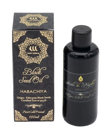 Olje etiopske črne kumine - 100 ml